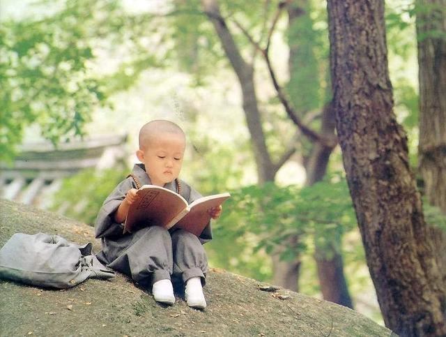 星座群群员头衔大全QQ群群头衔