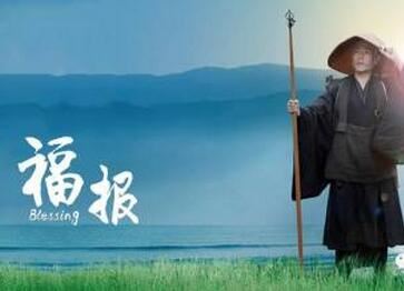 男宝姓李选取什么名字好听点