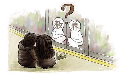 日柱天合地合互相吸引， 男女命格能否互补喜用神？