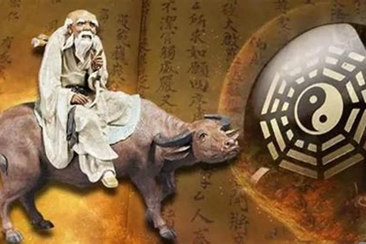 找人算命可信吗