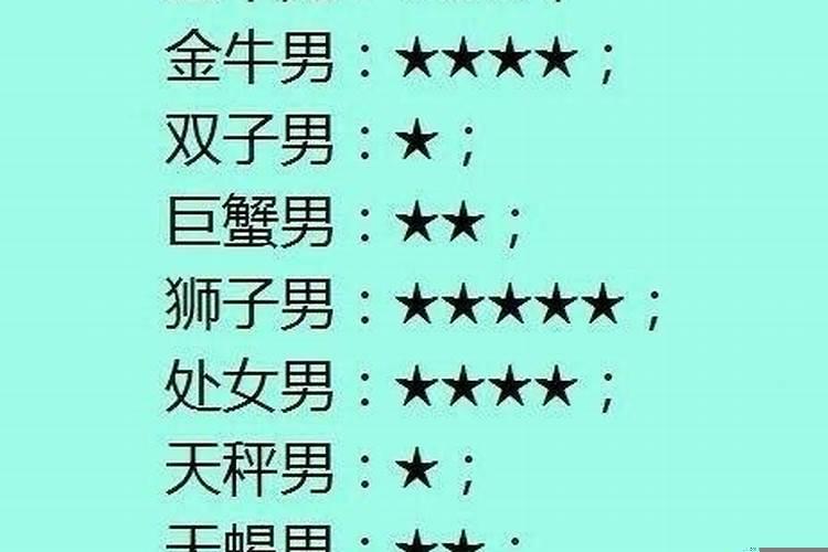 怎么看八字里的十神