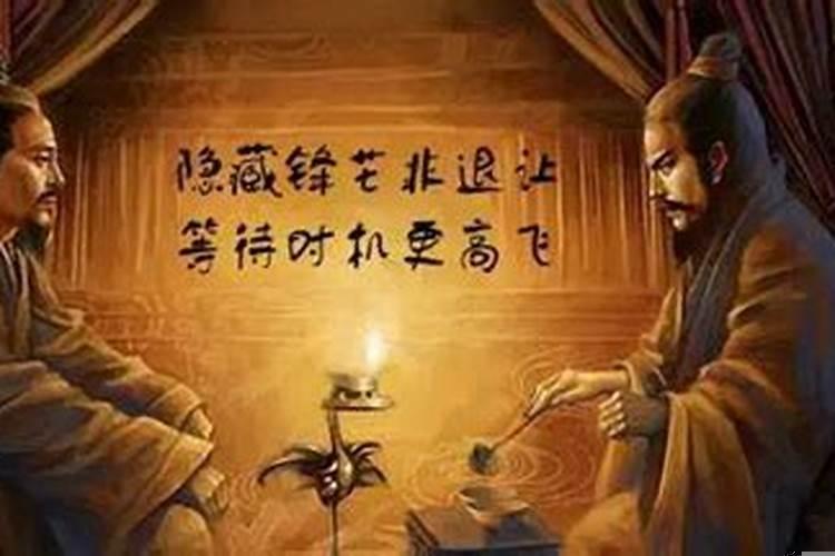 大运、流年与命局相刑