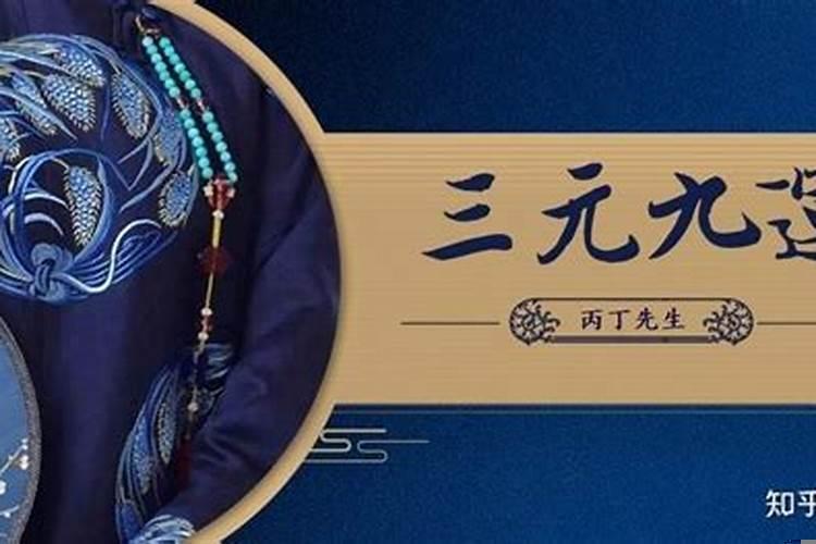 金命人适合干什么职业