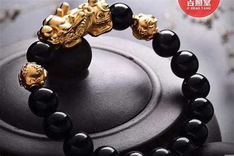求财运佩戴什么手链？招财带什么项链