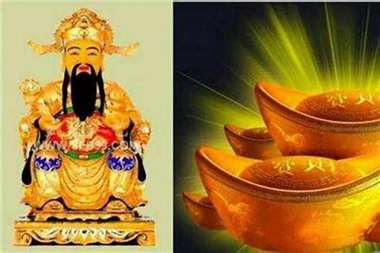 大运流年偏财什么意思？偏财走偏财大运