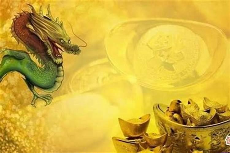 命理有财无库，算命的说我有财无库是什么意思