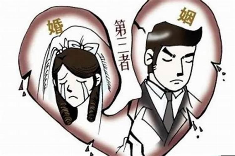 和合姻缘什么意思？婚姻难成是什么意思是什么