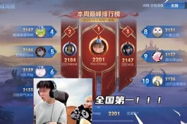 有时候运气来了挡都挡不住