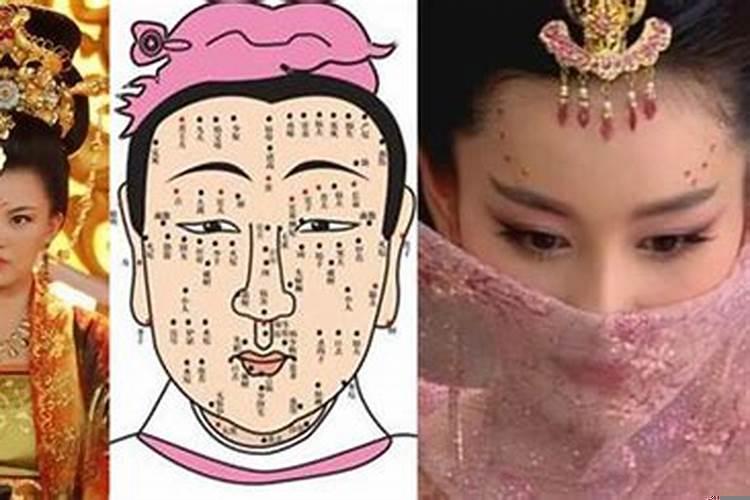 有财富的女人面相