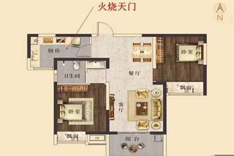 坐北朝南的房子厨房在西南方好吗