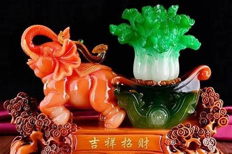 家里放什么可以招财辟邪转运