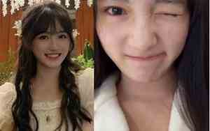 今年18岁是哪年出生的