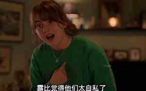 出生聋哑傻