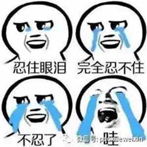 黄得让人湿的片段