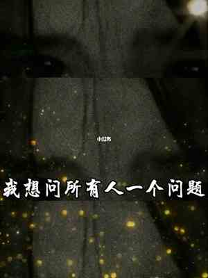 伤心照片男生伤感