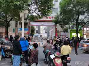 儿女双全幸福感满满的说说空气炸锅做蒜蓉粉丝金针菇