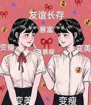 高级有质感的英语句子简短