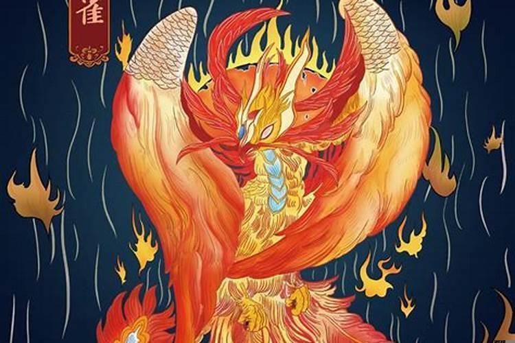 做梦梦到青龙玄武朱雀