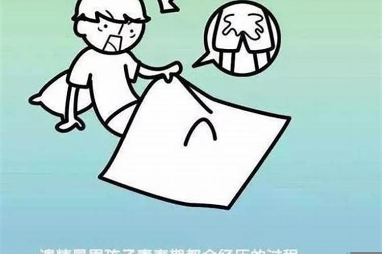 做春梦就会梦遗吗