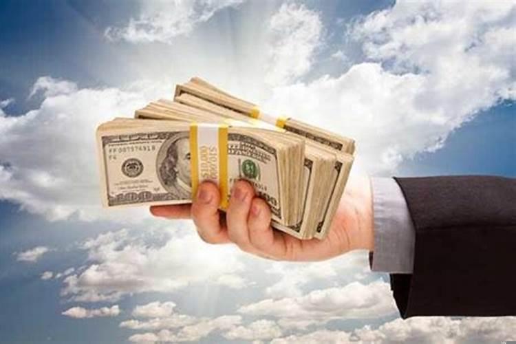 梦见给男人钱什么意思