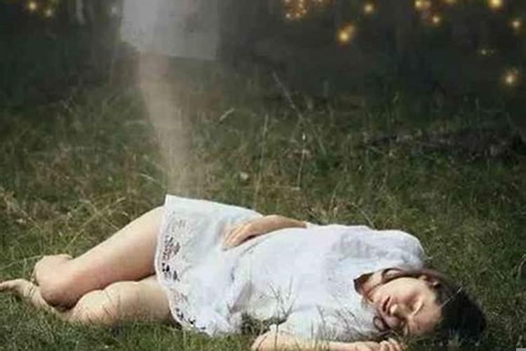 梦见死人又活了是咋回事