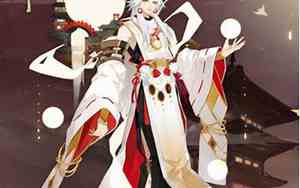 阴阳师荒出生在哪里