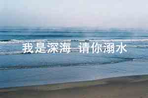 描写槐花的唯美句子