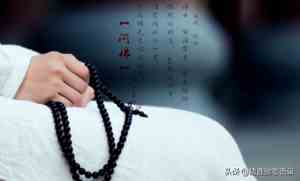 讽刺人品差的人句子图片