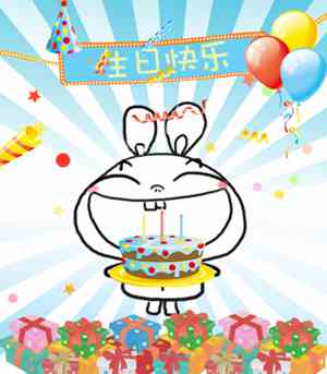 简单聚会又开心的句子时光不老,我们不散