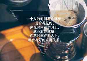 曹操的外貌描写