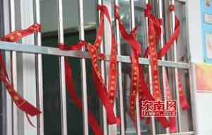 小学生励志短句八字