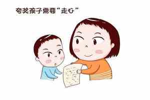 爱宝贝的句子简单