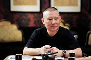 郭德纲哲理句子出处