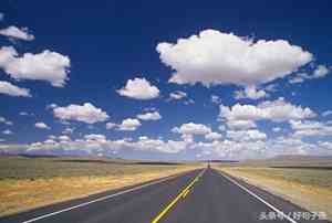 新的一年出发的句子