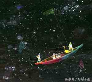 富含哲理的句子摘抄50字