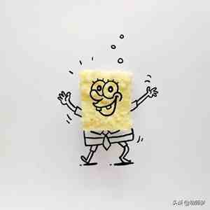 幽默风趣的自嘲句子