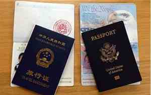 美国出生孩子的国籍