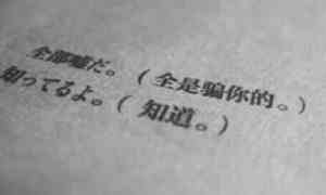 抑郁病人的常见小动作