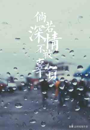 温柔图片唯美女生