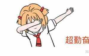 出生时得大病