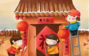 除夕出生的女孩什么命