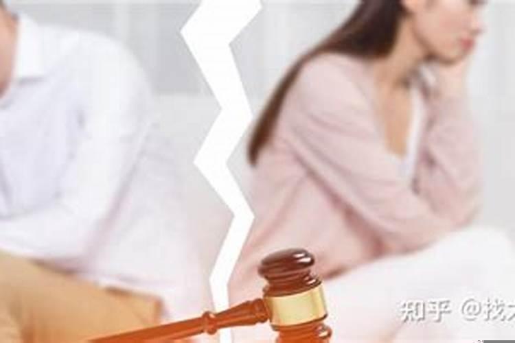 夫妻怎样才算出轨证据