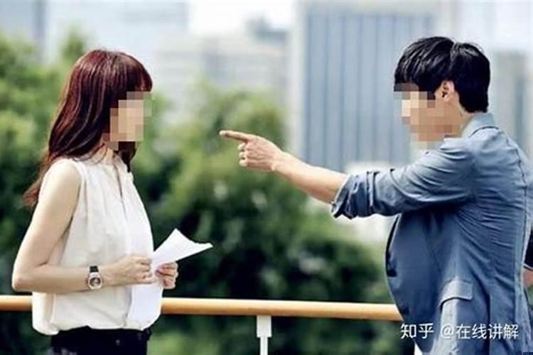 聪明女人处理老公婚外情