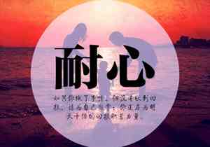 用鱼比喻人生的句子发朋友圈