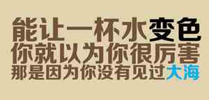 适合40多岁女人发朋友圈的说说