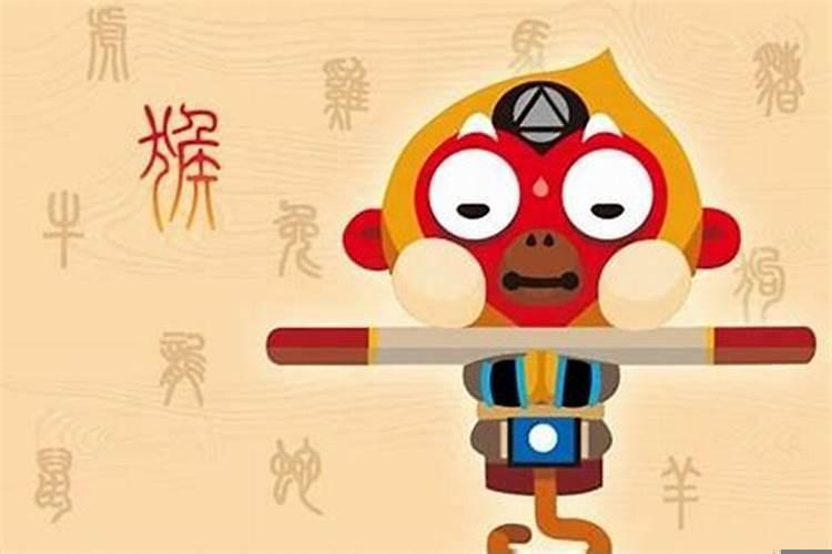 属猴的人楼层住几层比较好？1968年属猴人哪一年走大运