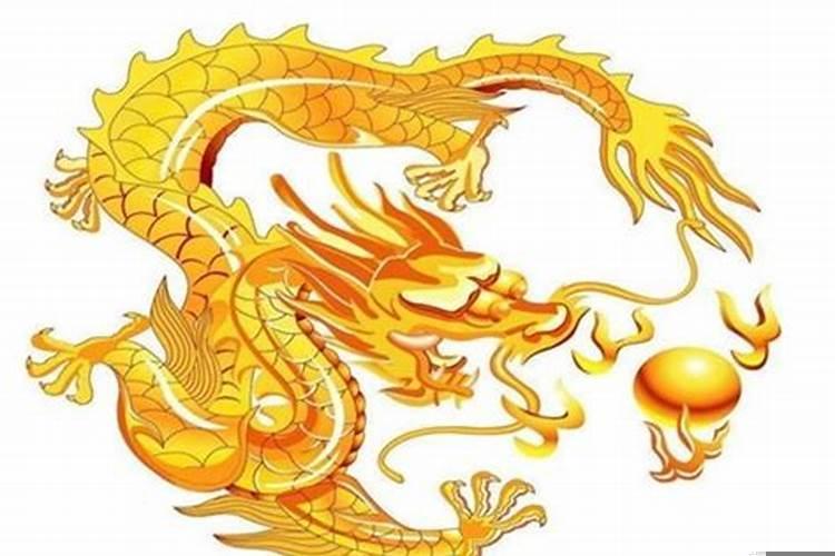 属龙的88年正月二十三的命运怎么样