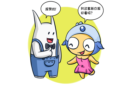 把射手座吃得死的星座