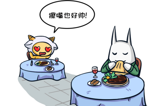 把射手伤害最深的星座