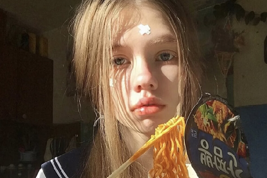 射手座配对星座排名
